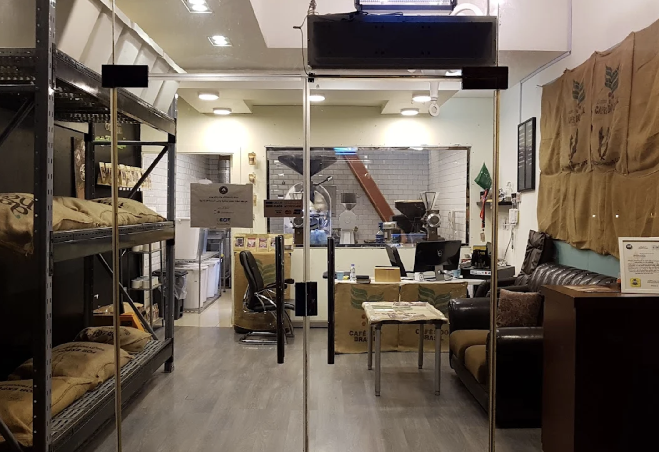 Fursan Coffee